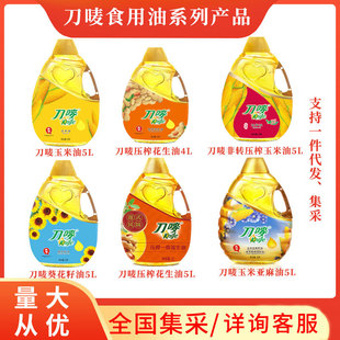 ���Oʳ����5L�������퉺ե���˺決�����͈Fُ2L���������l����