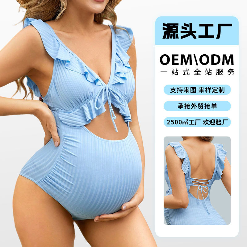 2025新款跨境欧美托腹孕妇连体泳衣女纯色花边比基尼沙滩温泉泳装