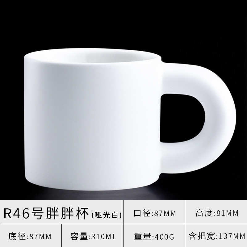 Fabricante de tazas de cerámica al por mayor, taza con impresión de flores horneadas, regalo publicitario con foto, taza con imagen personalizada, sublimación por transferencia de calor, taza con revestimiento.