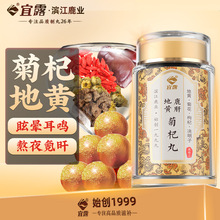 ��¶轾�¹����ջ��Q������λζ���S����ߝ�s�B����¹��¹����