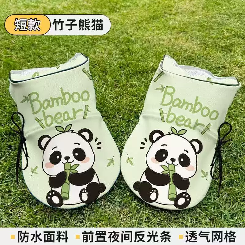 Летние солнцезащитные перчатки для электромобилей, дышащие и водонепроницаемые чехлы на руль с аккумулятором, солнцезащитные и УФ-защитные чехлы на руль.