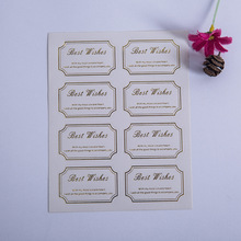 定制烘焙礼盒英文标签贴 best wishes祝愿祝福烫金贴蛋糕贴纸定做