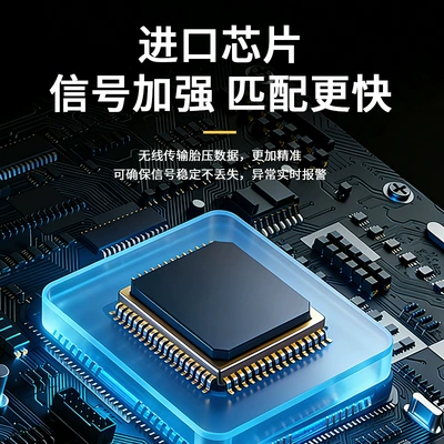 Automotive Sensors with Buick, Chevrolet, and Cadillac