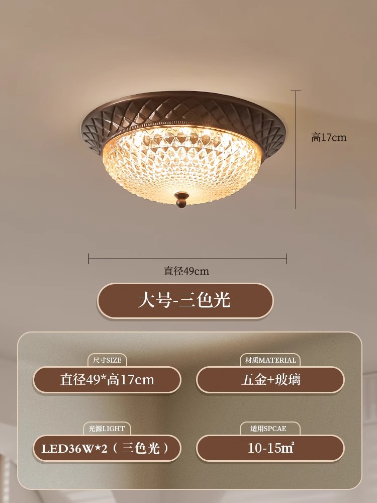 Lámpara de techo americana retro campo nuevo estilo chino dormitorio lámpara de habitación 2025 nuevo portal estudio lámpara de protección de ojos