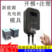 ��܇��늘������⚤ģ������ԴABS��늌���Ʒע�����a����