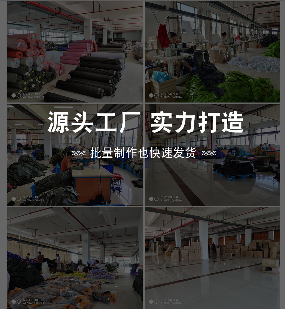 详情页_12.jpg