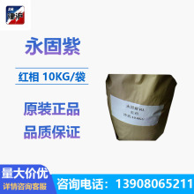 �����������23 RL PV23��ϼt���{���Rȫ