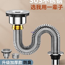 �N�����P�ϴ������ˮ��������pϴ���ˮ����ˮ��������ˮ�����b