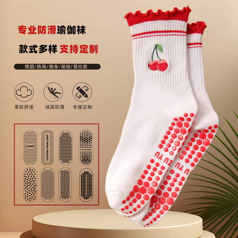 瑜伽袜子女中筒袜点胶防滑木耳花边樱桃刺绣专业训练跑步普拉提袜|undefined