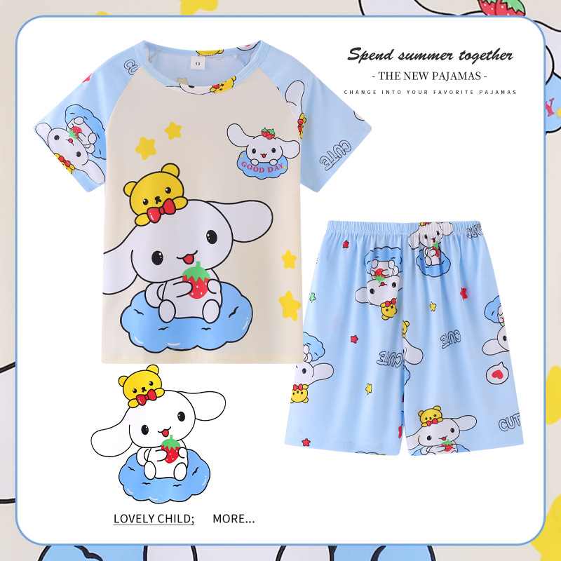 MQ Anjing giok biru pendek / Tinggi rekomendasi 8 yard 95-110cm