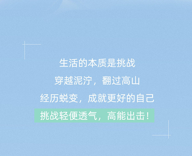 回力男鞋2022年秋季新款椰子鞋百搭时尚休闲鞋透气网面低帮鞋子男详情3