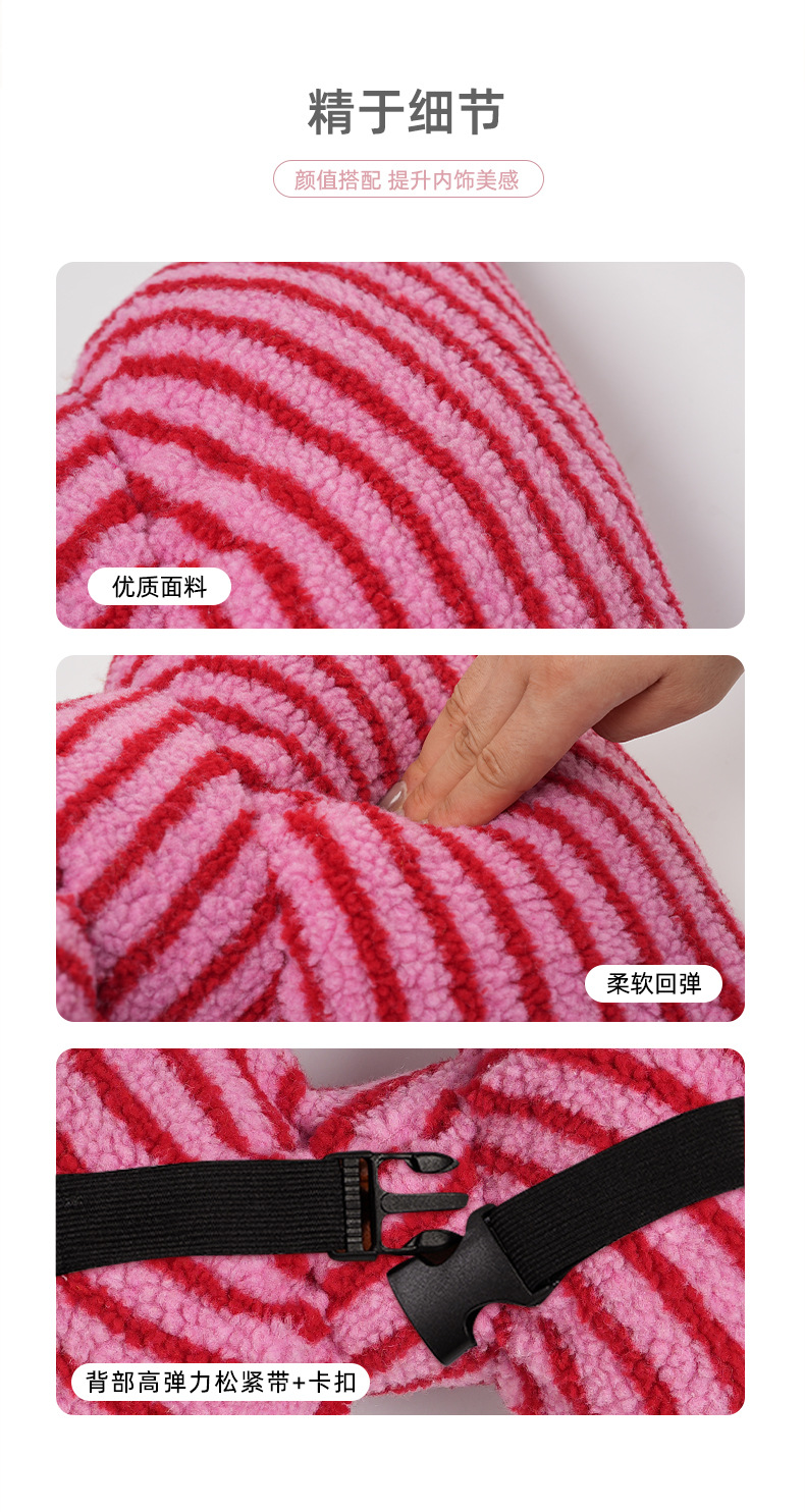 2026 New Car Accessories: Moon Velvet Striped Headrest and Lumbar Support, Yellow Headrest and Lumbar Support