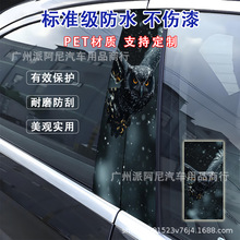 ���Q�¿���܇�����ڽ�؈�^���N��܇��l���Ԅ����b��Lb��