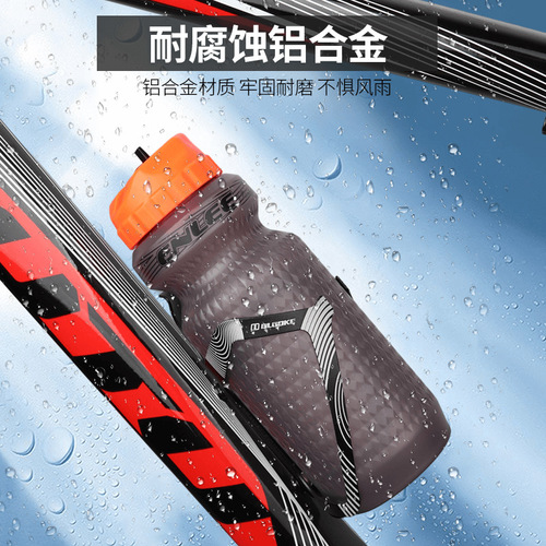 Bicycle aluminum alloy water bottle holder CNC anodized integrated water cup holder universal for mountain road folding bikes