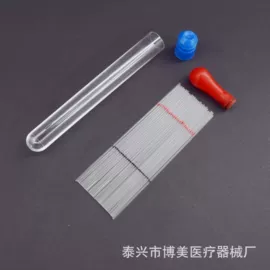 试管、滴管;实验室耗材;教学仪器