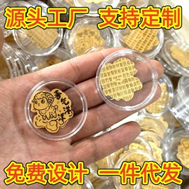 金属工艺品;手机挂件;钥匙扣