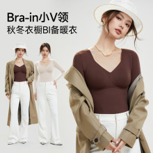 小暖皮无痕保暖内衣女聚拢防下垂秋冬发热打底磨毛慕斯绒保暖上衣