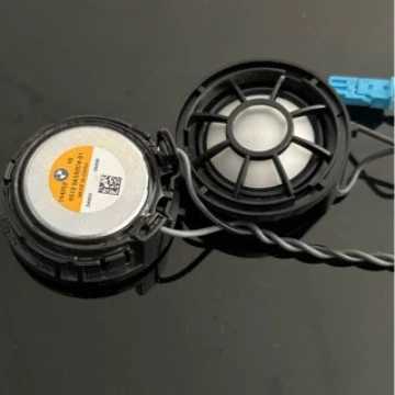 Suitable for Bmw 1 Series, 2 Series, Car horn/tweeter