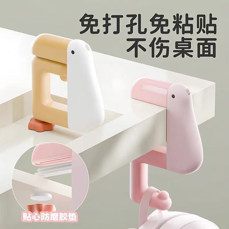 书包挂钩学生课桌书桌桌面侧边免打孔便携办公室专用桌面挂包神器|undefined