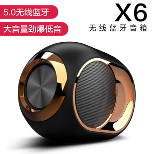(Cross-border trading), (Wholesale), small speakers, x6, bluetooth, (Physicals)
