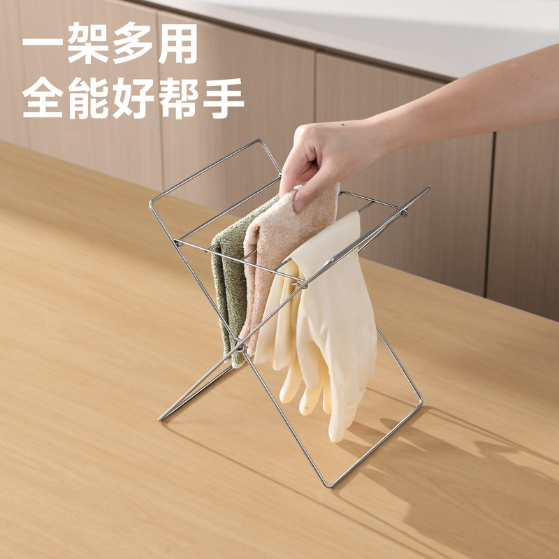 sp sauce不锈钢折叠垃圾架厨房台面水槽垃圾分类塑料袋支架抹布架|undefined