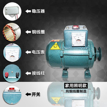 皮带式 柴油机 照明发电机小型发动机家用纯铜线汽油机