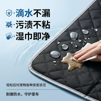 Trunk Mat cross-border product, waterproof and dirt-resistant