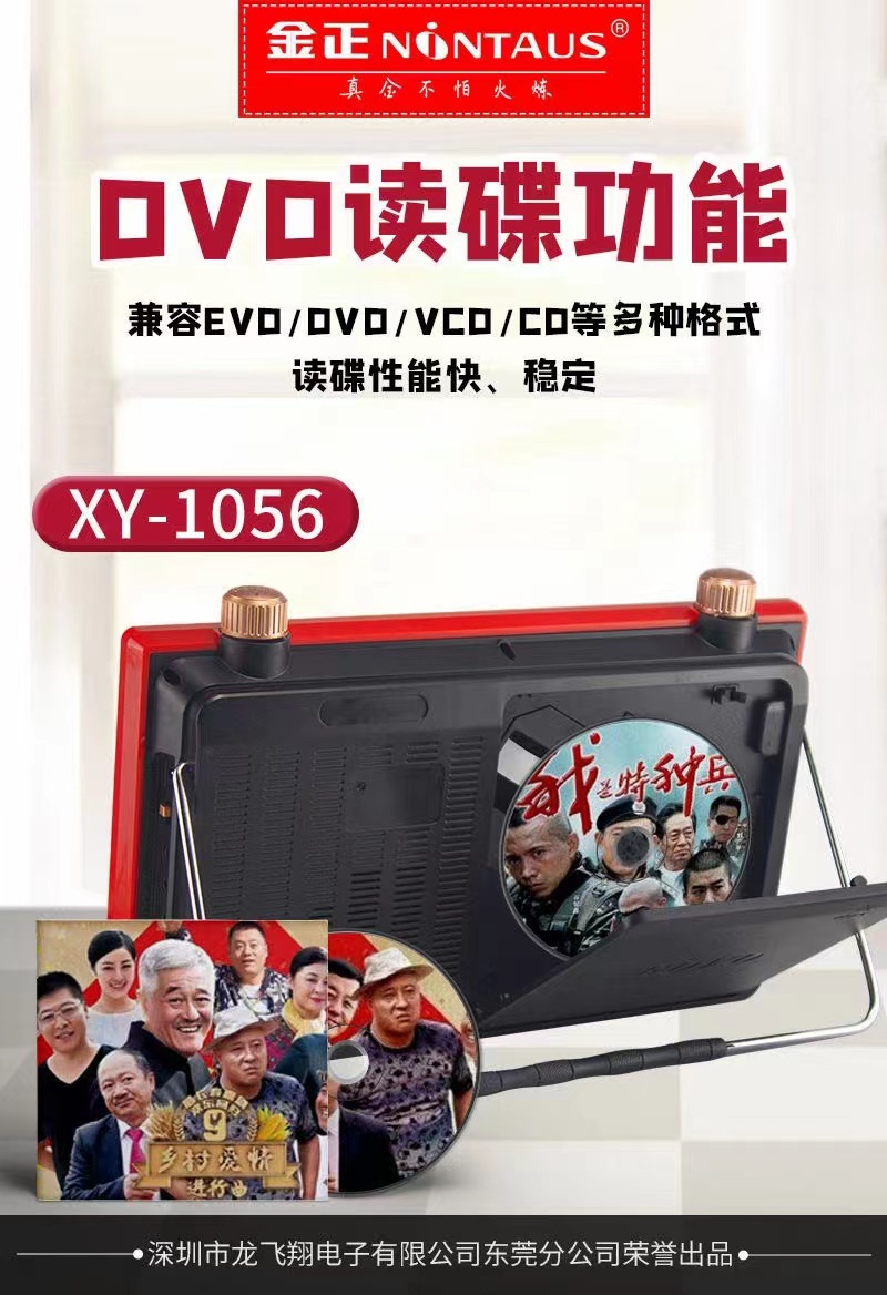 微信图片_20220530130126