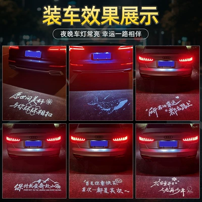 License plate lamp light, license plate light A6L A4L