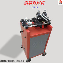 ��ͬ���ϲ�ͬ�����W��䓽���C�F·�~�z���Ӻ��C UNϵ��