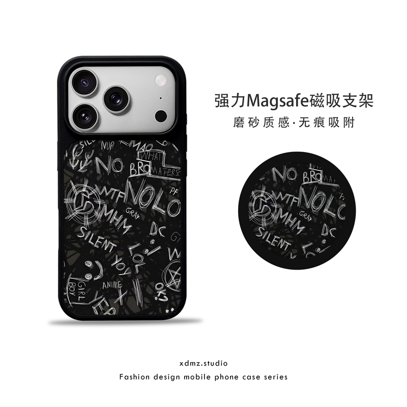 Black Graffiti Suitable for Apple 17Promax Mobile Phone Case Iphone16 Magnetic Airbag Holder 15Plus Personalized