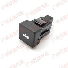35800-TBA-A01�����ڱ���˼�����β�ſ��ذ�ť����35800TBAA01