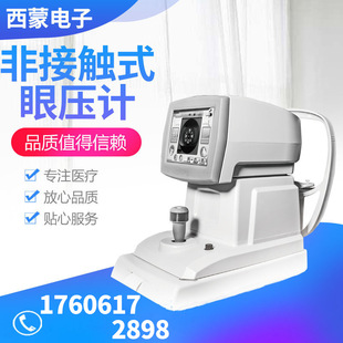 �ǽ��|�ۉ�Ӌ�ۿƳ����O���ۉ�Ӌ��ɫ����ĻҺ���@ʾ������z�y�x