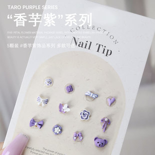 ������ϵ�����Y���������I�Yɽ�軨�����׽����Ʒָ���b�5�w�b