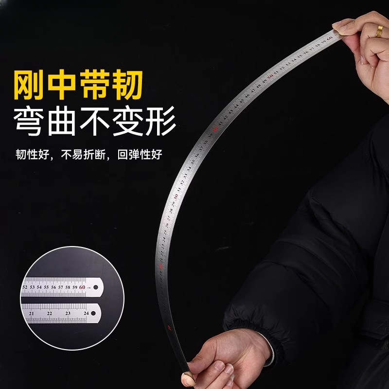 不锈钢直尺学生文具尺子加厚钢直尺钢板尺标尺高精度测量绘图尺子|undefined
