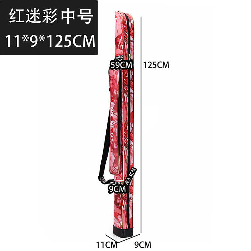 중간 단일 레이어 위장 분말 - Niutou 공장 하드 코어 보조금