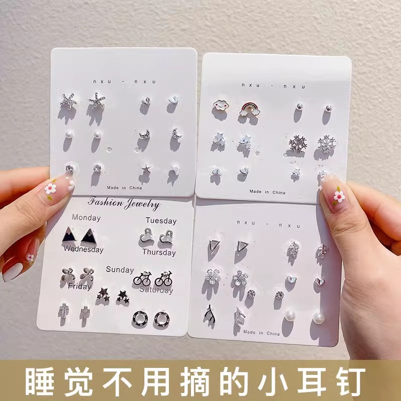 Juego de pendientes para mujeres en 2025 nuevo estilo de moda, pendientes de perlas delicados temperamento coreano de diseño en línea sensación de pendientes