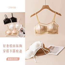 女士三角裤;无钢圈文胸;吊带背心