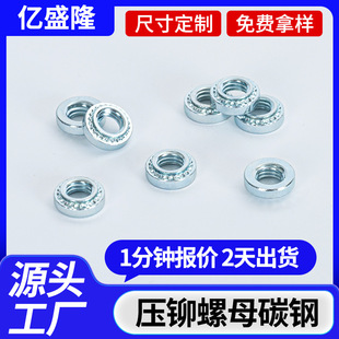 ���T�o�̼�10B21̼䓉��T��ĸ��\���X�۾o��ñ�k���T�Ӽ��A��ĸ