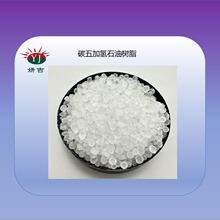 ����ʯ����֬ CAS:69430-35-9