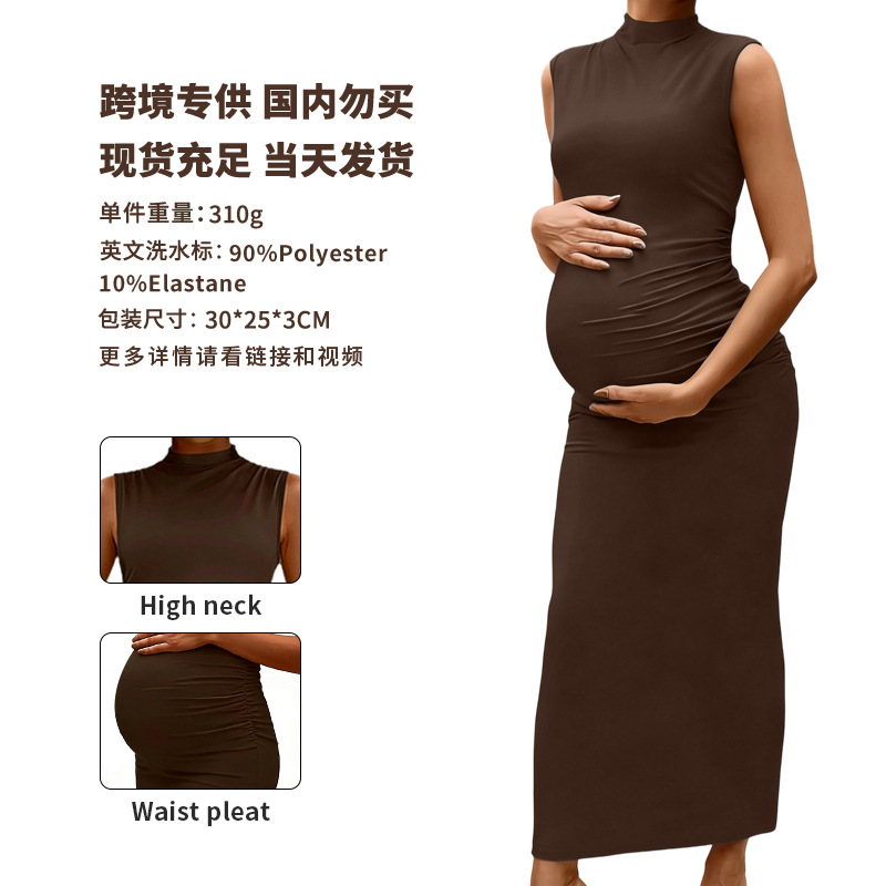 European and American Cross-Border Maternity Sleeveless Turtleneck Dress Pure Color Tight Elastic Pleated Long Skirt Elegant Slim Skirt during Pregnancy