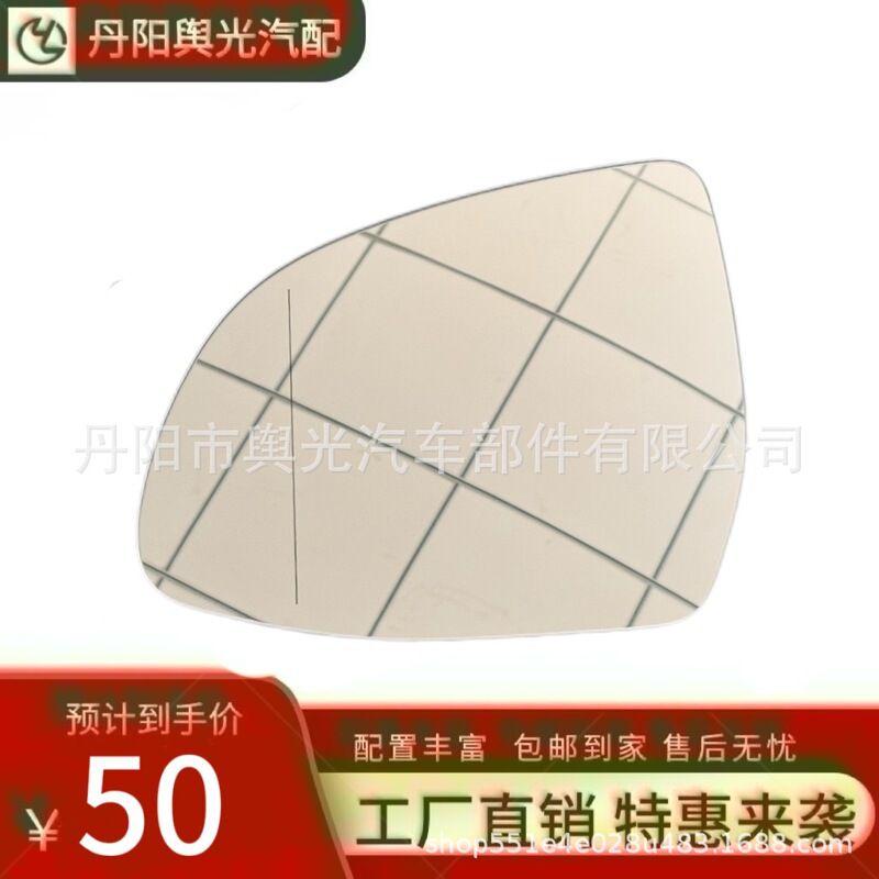 Applicable to BMW G08/G01/G02/G05/G06/G07 Mirror Lens Frame Turn Signal Accessories Upper Shell Applicable to BMW G08/G01/G02/G05/G06/G07 Mirror Lens Frame Turn Signal Accessories Upper Shell