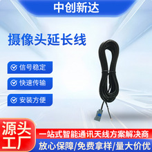 ��܇fakraĸ�^�B�ӱO�ؾ�RG174�z���^���l�B�Ӿ��D�Ӿ����L������