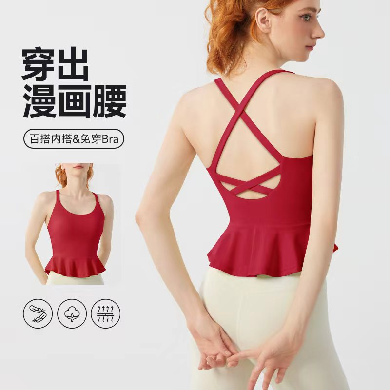Sexy Back Yoga Vest with Chest Pad Shockproof Sports Bra Pilates Camisole Top