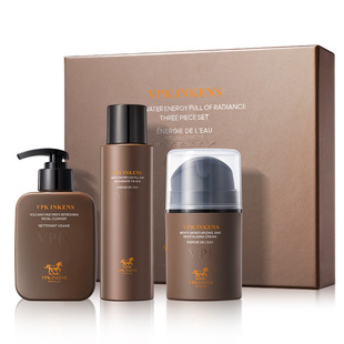 Vpk Men's Water Replenishing and Rejuvenating Three-Piece Set 168G+120Ml+50G Men's Care Skin Care Set Cleansing