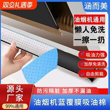 �͟��C�Ӻ��������Ͳۉ|�ͺ����ۏN�������N���韟�C�������ͼ�Ĥ