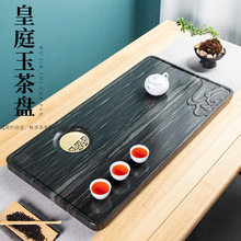 ��Ȼ�Gľ�yʯ��Pʯ�^��С̖��̨�躣���ʯˇ�G̴ʯ�����p�ݏ͹�