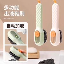 ���������ϴ��ˢЬˢ��ϴЬˢ�๦������Ьˢ�·��坍Ьˢ