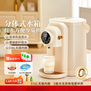 �pʮһ�ػݐa��늟�ˮƿ���wˮ��냺�����Ða�����ܟ�ˮ�ش�����