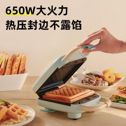 Three-in-One Breakfast Machine Japanese Light Food Sandwich Machine Multifunctional Household Waffle Maker Home Appliance Suitable for Foreign Trade